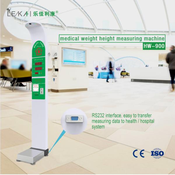 CE Certified Coin-Operated Weight and Height Scale Vending Machine for Pharmacy Sales