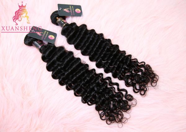 Grade 10A Virgin Malaysian Curly Extensions Hair No Shedding And No Tangle
