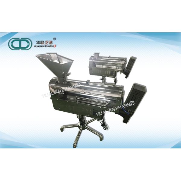 0.3MPa Stainless Steel 180 Watt Capsule Polisher