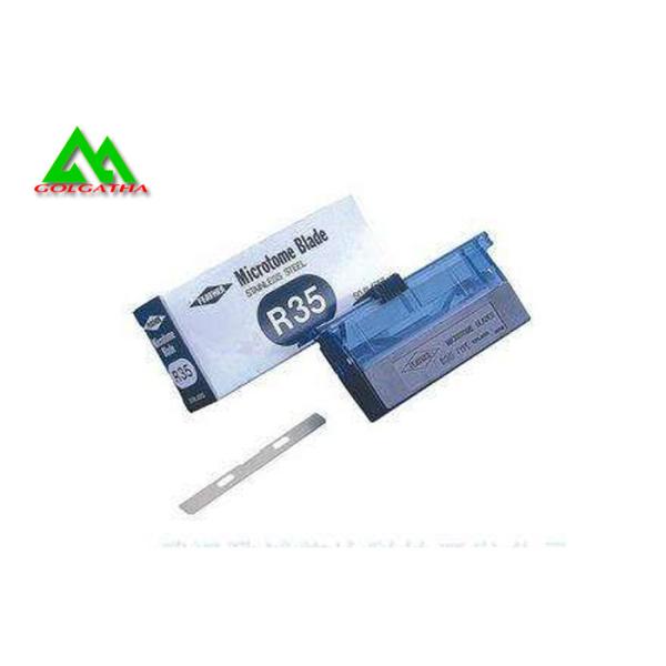Medical Disposable Microtome Blades For Cutting Low Profile Pathology Consumables