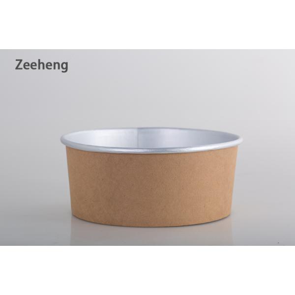 Контейнер алюминиевой фольги пользы кухни бумажных шаров ОЭМ устранимый небольшой для еды