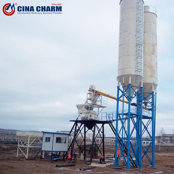 Hzs35 Fixed Mini Dry Concrete Batching Plant Engineering Construction Machinery