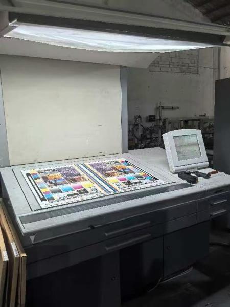 Prensa offset de Heidelberg para la impresión eficiente de papel