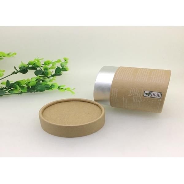 Трубка бумаги печатания чернил ярлыка Крафт белая упаковывая для косметического подарка