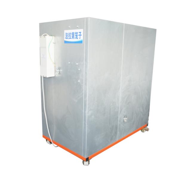 Конфигурация алюминиевой Фарадея клетки IEC61000-4-2 связанная с Электростатическ