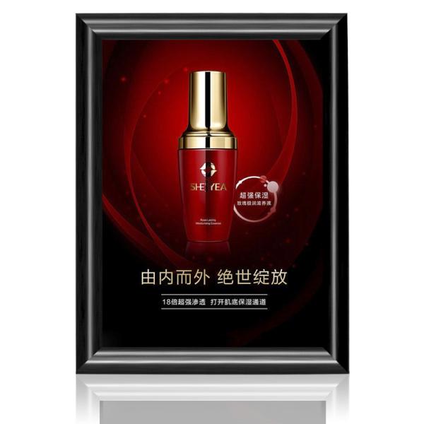 25mm Aluminum Snap Poster Frames A4 Size Sign Boards For Hotel , Street