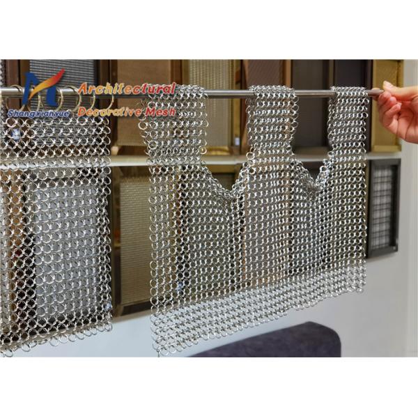 Electroplate Chain Link Drapery Exhibition Decorative Partitions Background