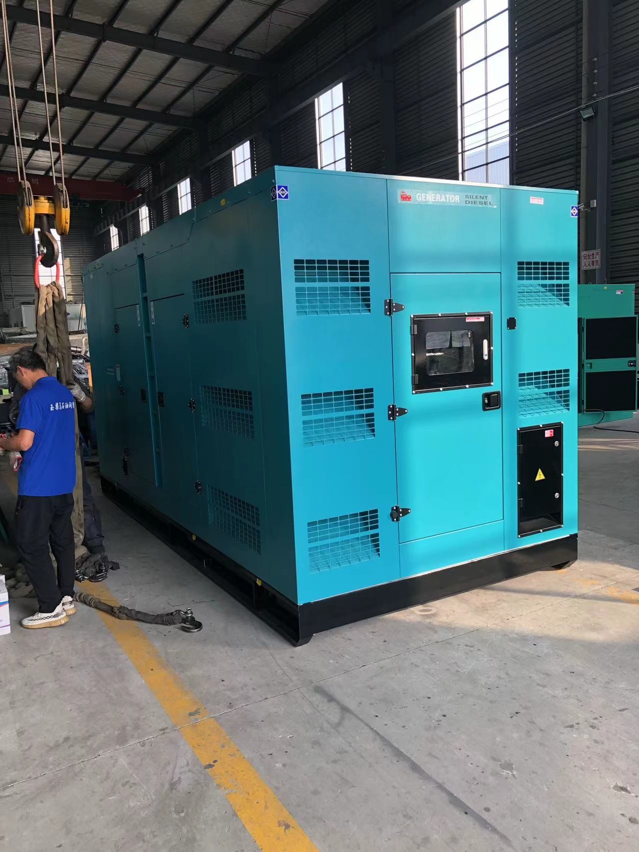 Smartgen Silent Diesel Generator Set с уровнем шума ≤ 75dB ((A) за 1 год