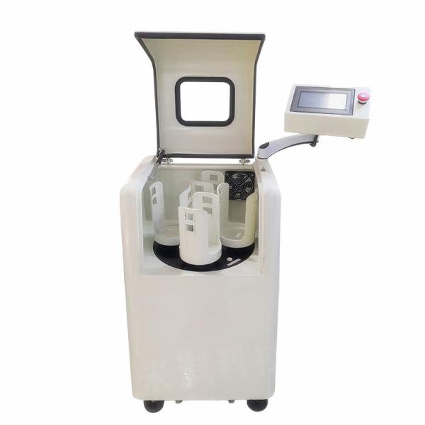 Mini Vertical Nano Ball Mill , Low Noise Planetary Ball Mill Grinder 220V 50HZ