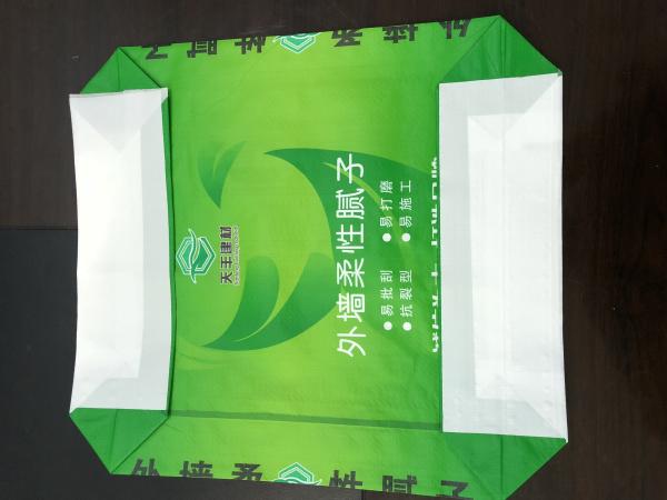 PP Valve Pack Bags Eco Friendly , Woven Polypropylene Sacks 10KG / 25KG / 50KG