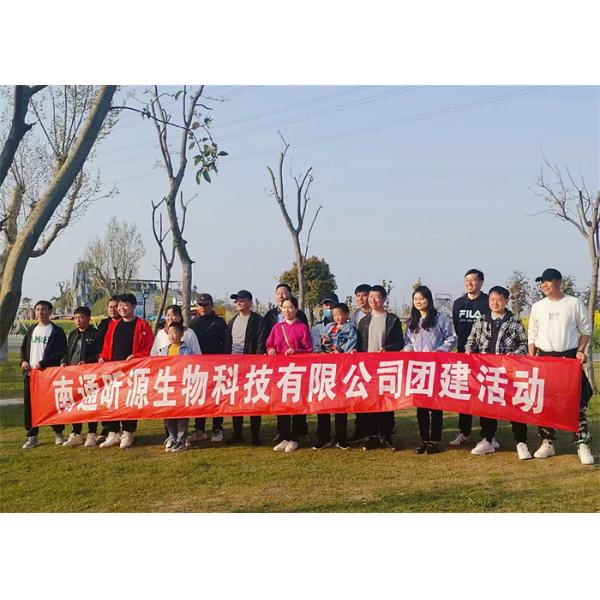 Synercare (Nantong) Biotech Co. Ltd