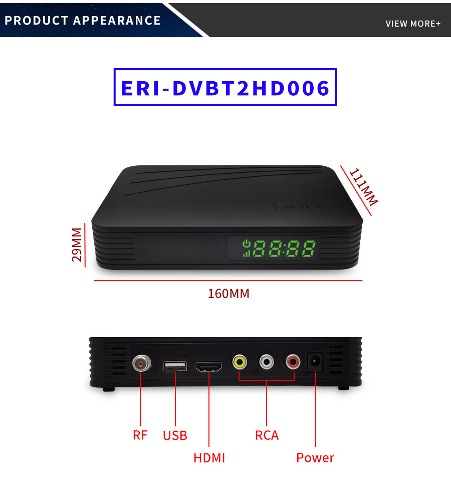 CAS поддержал приемник H265 Hevc T2 H265 DVB