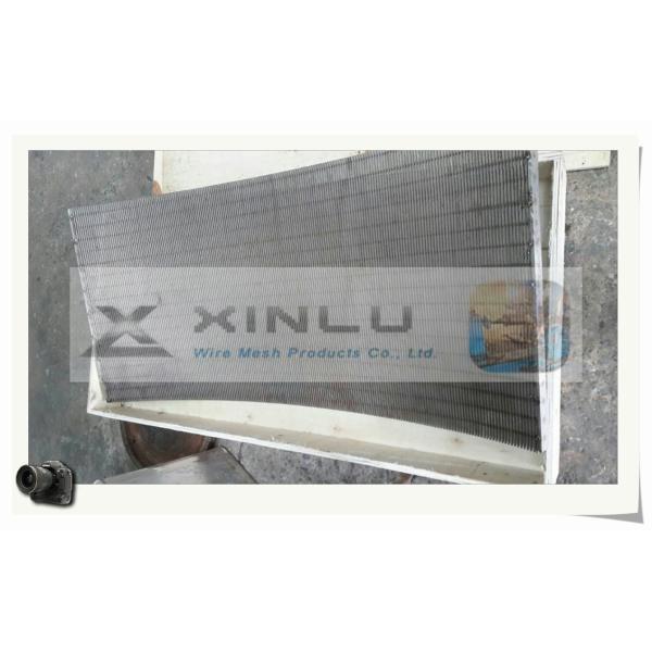 SIEVE BEND SCREEN / ARC SCREEN PLATE / JOHNSON SCREEN PANEL /  ARC SIEVE PLATE / STAINLESS STEEL FILTER PLATE