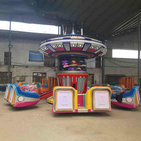 Family Amusement Park Rides / 24 Person Star Trek Ride With Laser Guns