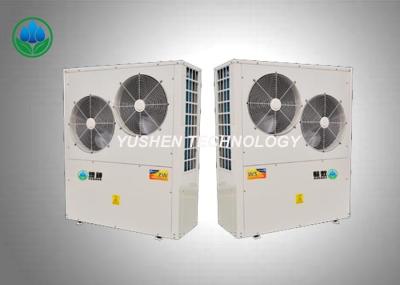 6HP Swimming Pool Air Source Heat Pump Constant Temperature Automatic Control
