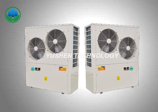 6HP Swimming Pool Air Source Heat Pump Constant Temperature Automatic Control