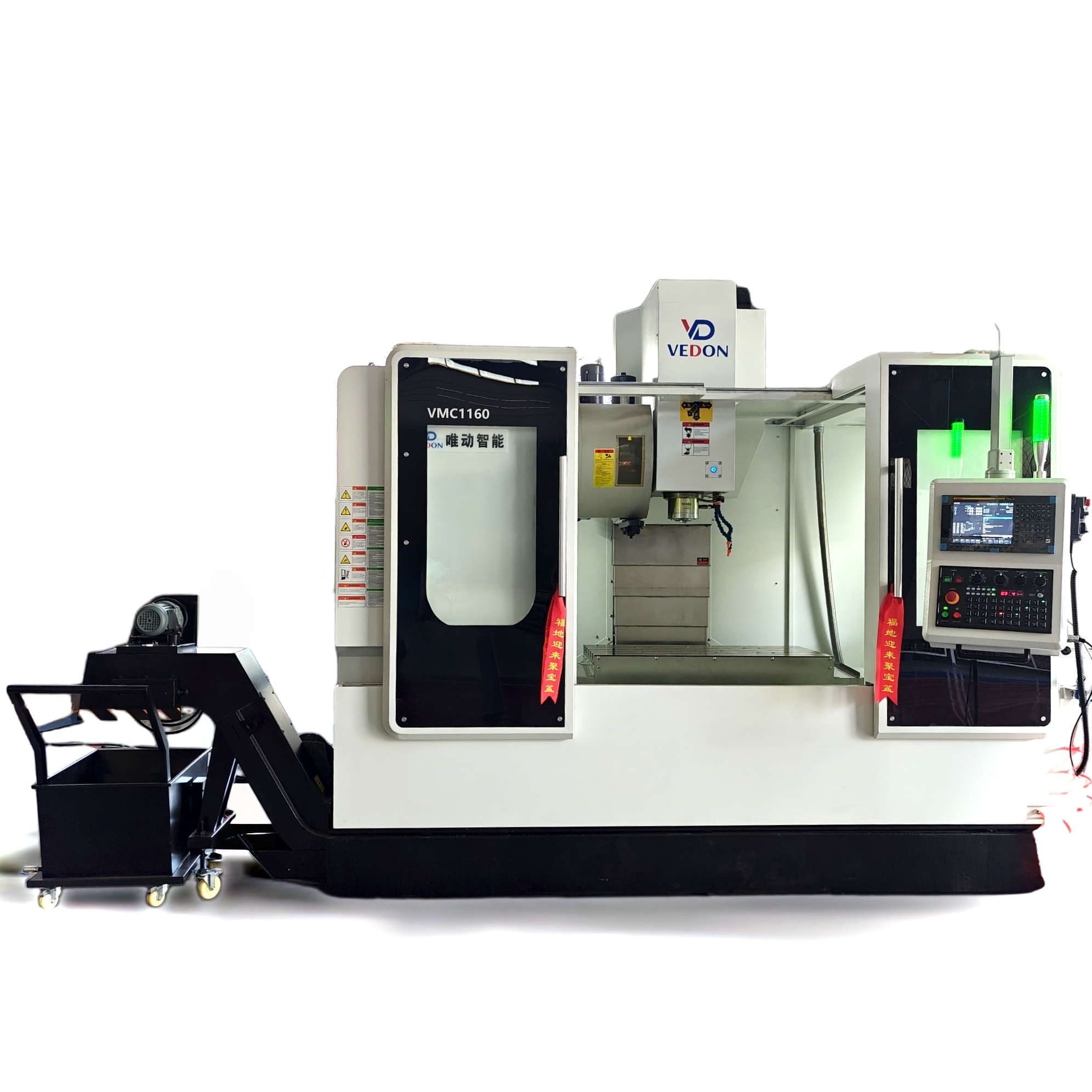VMC1160 Heavy Duty Mold Machining Center