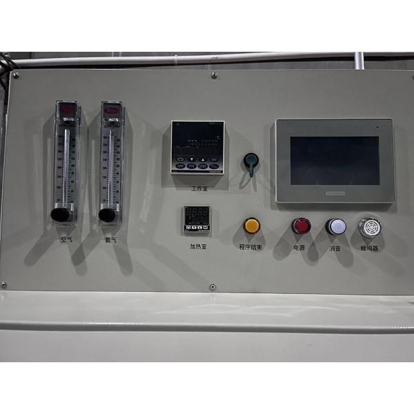 Horno de sinterización, desaglomeración y tratamiento térmico ISO de caja de aire caliente