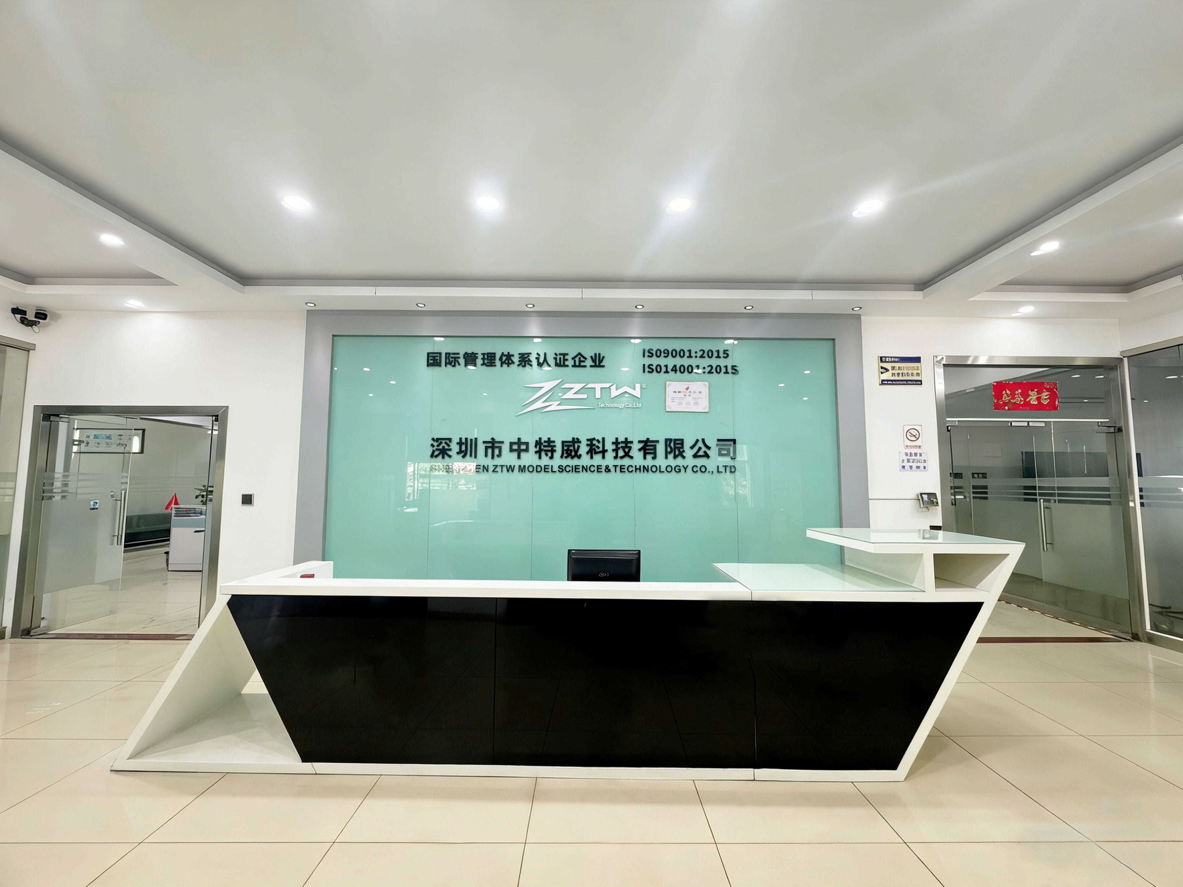 Shenzhen ZTW Model Science&Technology Co.,ltd
