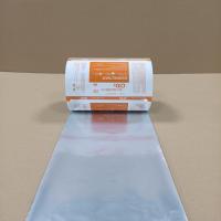Ruloirs de poudre de ClO2 personnalisables Pré-imprimé QR codes et largeur de 100 ∼ 2800 mm