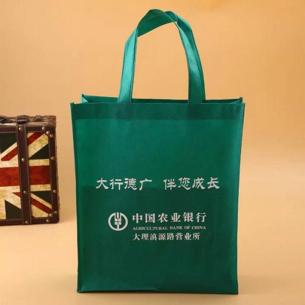 Heat Transfer Non Woven Tote Bags With Logo Printed Multi Colors Optional