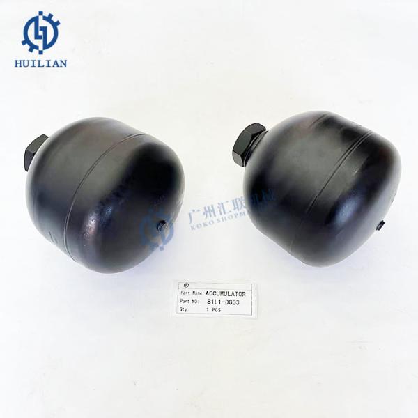 Accumulateur de diaphragme hydraulique 81L1-0003 pour le véhicule Hyundai R130W3 R170W3 R200W3 R140W7 R170W7 R170W7A R200W7
