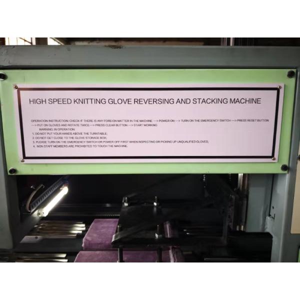 Поворачивающ и связывающ перчатку делая машину для перчаток 7г/10г/13г/15г