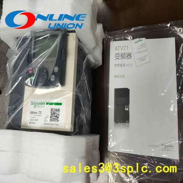 Le module de relais Schneider ATV320U07M2C