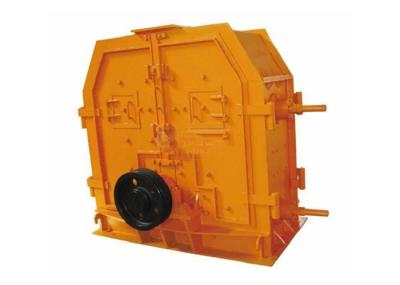 Pfk Series Mining Rock Crusher Reversible Impact Crusher 80 Mm Max Feeding Size