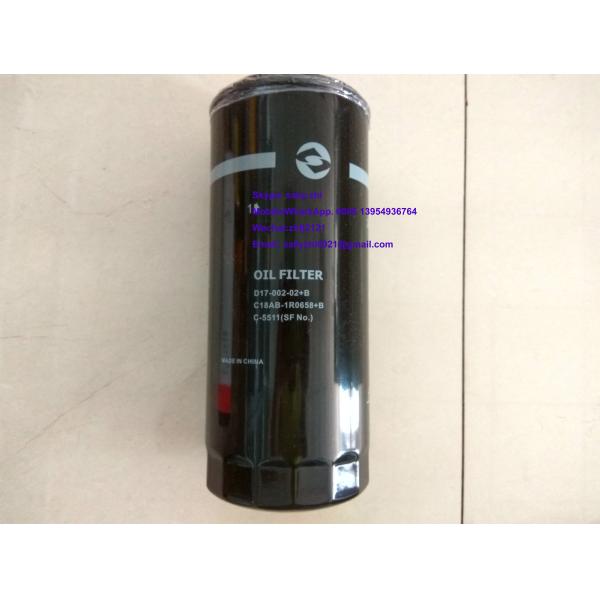 brand new shangchai engine parts,  oil filter assy  D17-002-02+B  for shangchai engine C6121