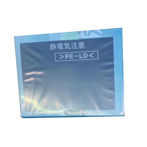 LQ064X3LW02 Sharp 6.4-inch 1024x768 XGA Anti-glare 6.4 ASV TFT-LCD Display Module for Industrial Device