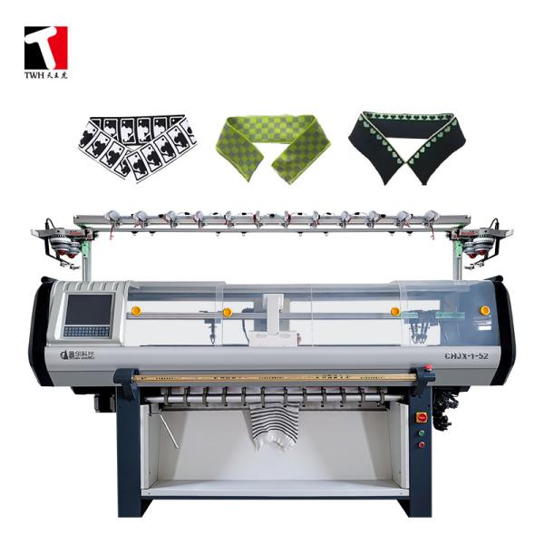 14G 80 Inch Collar Flat Single System Knitting Machine Adjustable 0 - 650