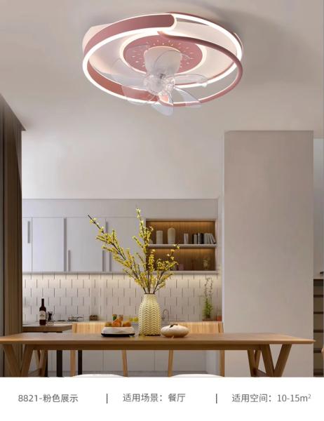 Lumière de ventilateur de salle à manger de chambre à coucher simple et créative Mode chaude et confortable Trois couleurs disponibles