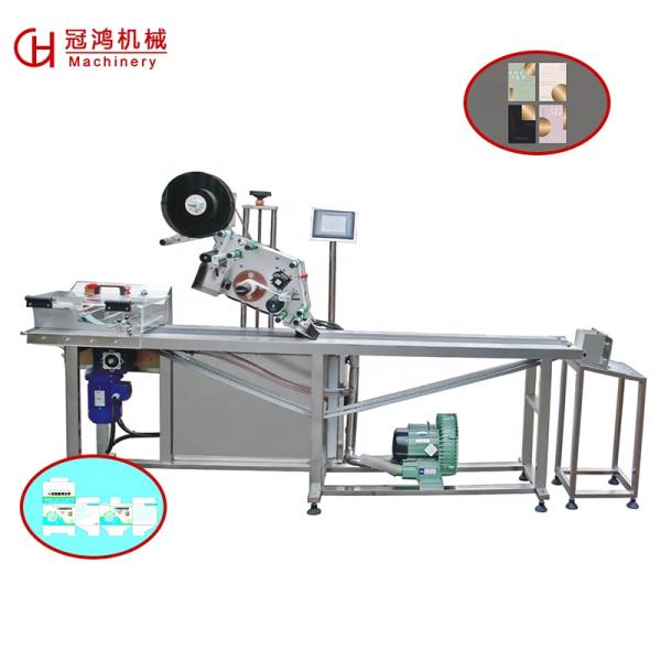 Video Outgoing-Inspection Labeling Machine for SUS 304 Stainless Steel Card Stock Sheets