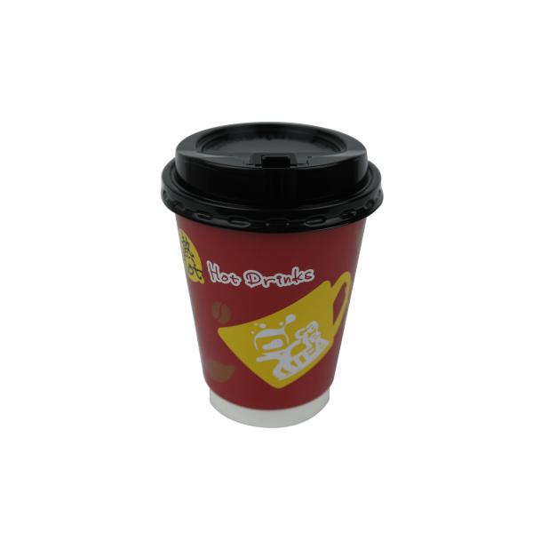 Double Structure 12oz Hot Drink Paper Cups 400ml With Eco Friendly Printing