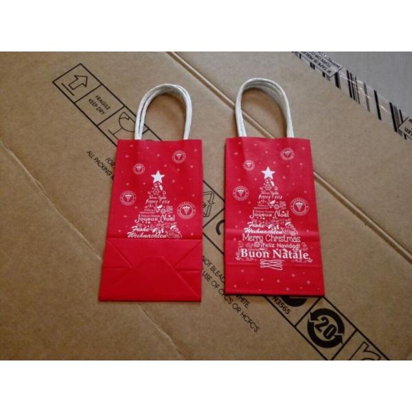 Wholesale customized artpaper shopping bag paper gift box with twisted handle for Christmas Day