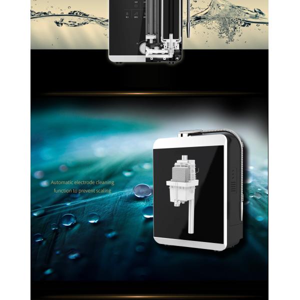 6000L Anti - Erosion Home Water Ionizer , Alkaline Water Ionizers