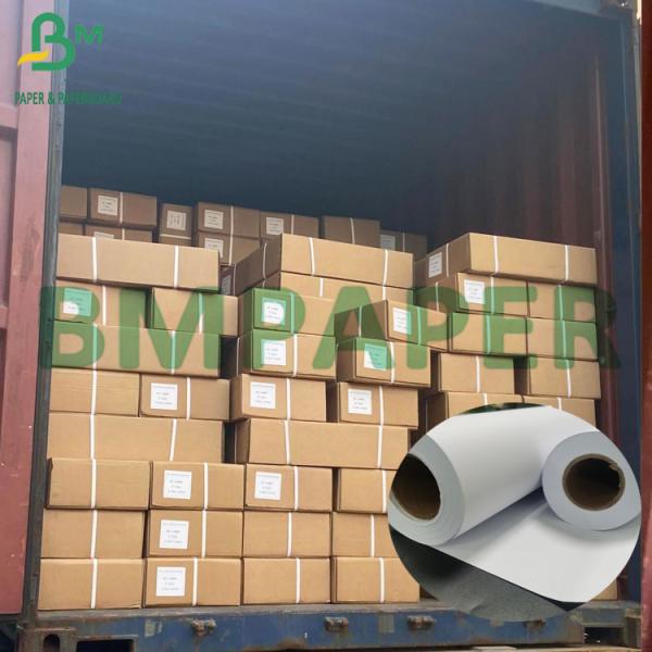 Hi - Bright Plotter Paper 20lb 24'' * 150' Clean Presentation Bond Paper (5) Hi - Bright Plotter Paper Roll 20lb 24' × 150' Чистая презентация облигации бумаги