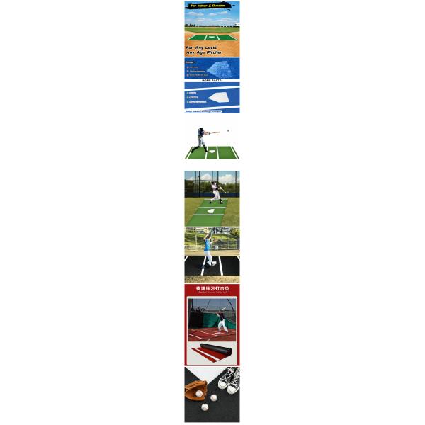 Commercial 5ft*8ft Durable Artificial Grass Baseball Batting Mat for Outdoor Practice