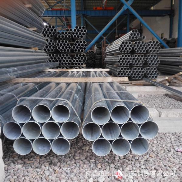 2 polegadas de Dongmeng DN50 galvanizaram a tubulação 10ft 20ft GB ASTM laminados
