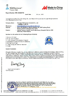 Shanghai Wellsource Industrial Co., Ltd. Сертификации