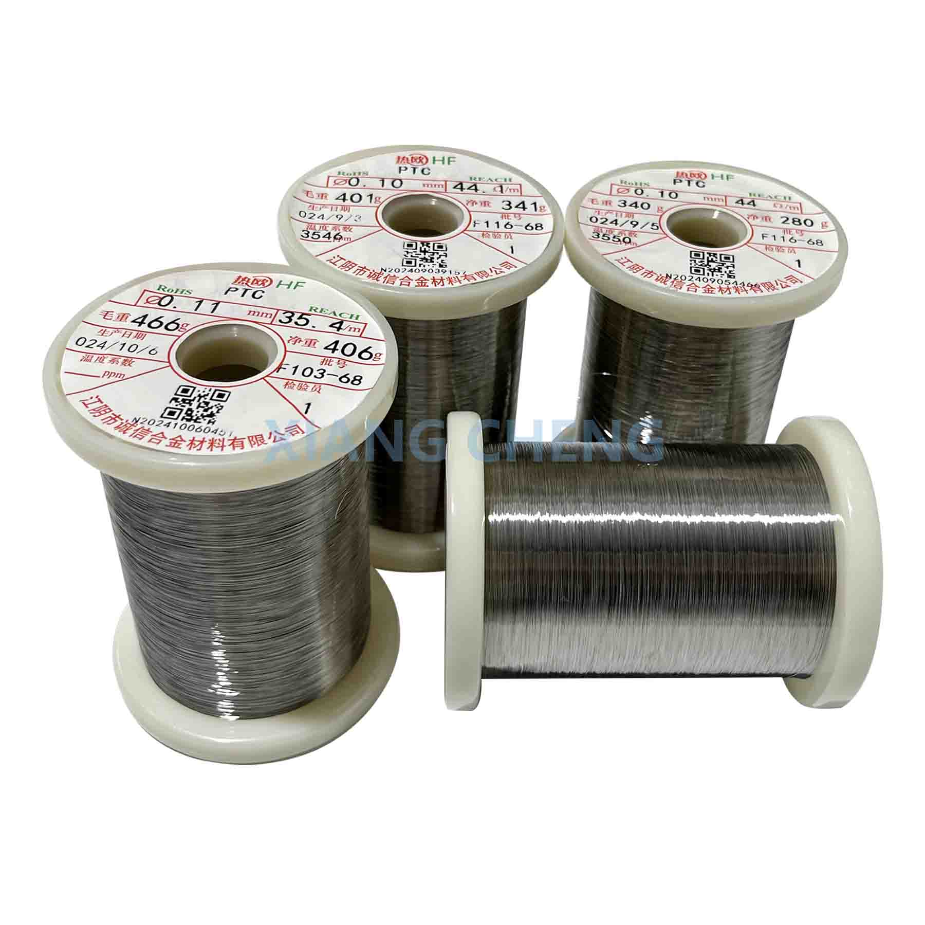 NF23 PTC Ni-Fe Alloy Wire для точного теплового управления и регулирования в устройствах ограничения тока