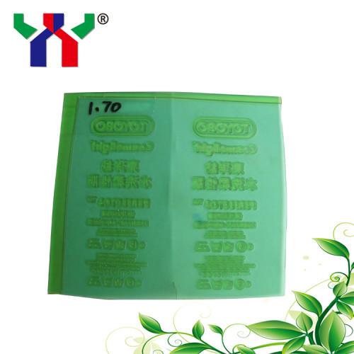 Plat de résine de Toyobo Printight de lavage de l'eau de plaque d'impression de KM73GR Flexo