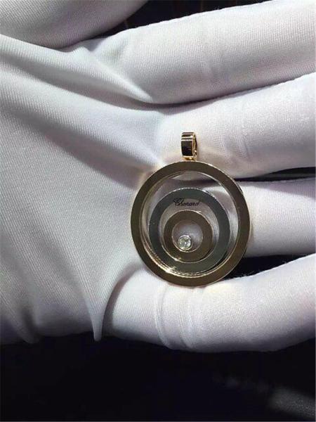 Chopard  diamonds of happy spirit necklace 18kt  gold  with yellow gold