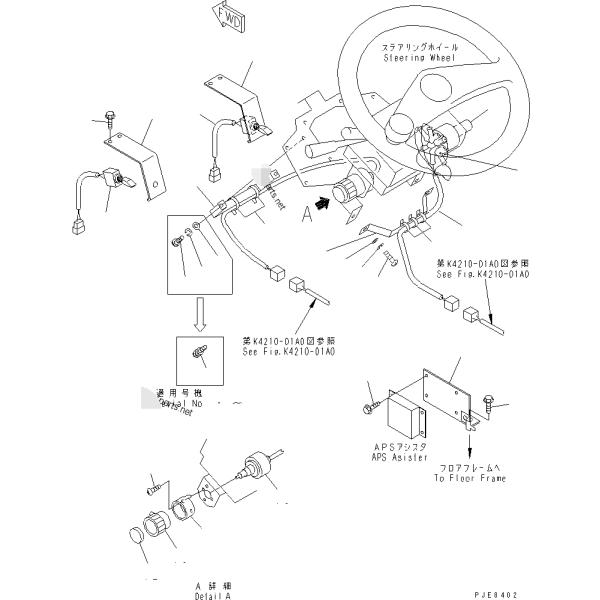 08086-10000 переключатель зажигания КОМАТСУ ПК200-7 ПК200-8 ПК300 стартера аксессуаров экскаватора