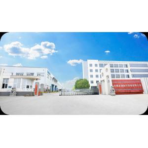 Hefei TATATO Refrigeration Science & Technology Co., Ltd.