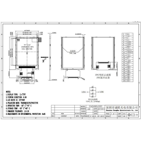 240x320 точка матрица LCD дисплейный модуль 2,4 дюйма TFT LCD модуль с ST7789 драйвер IC