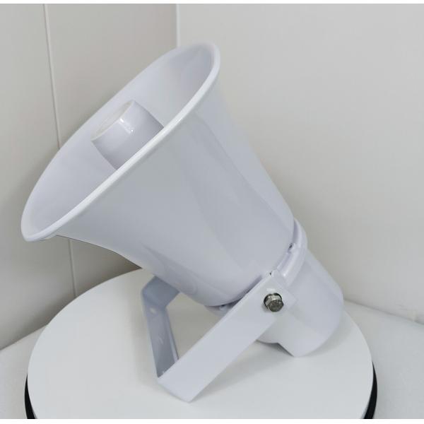 30W 8ohm Audio Horn Speaker IP65 Waterproof Speaker For Railway Stations Mosques Churches