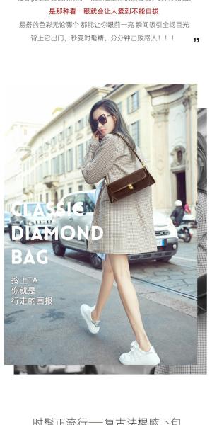 2024 NEW TRENDY RETRO HANDBAG FASHION SHOULDER BAG BAGUETTE BAG WOMEN'S BAG