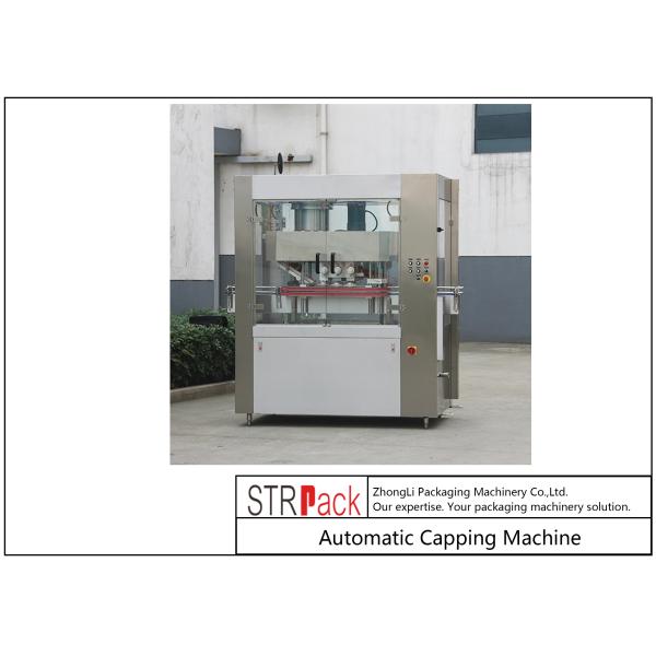Машина 2.5kw 50HZ 60HZ автоматического пластикового опарника PLC покрывая